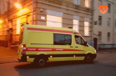 Наркологическая скорая в Красной Поляне